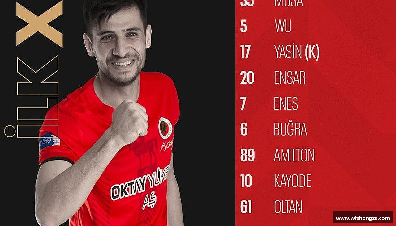 无论胜败，都心无悔！